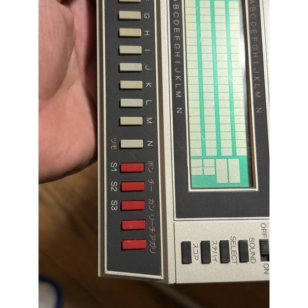 Perfect Mahjong II LSI Game Bandai LCD Dot Matrix Game /Vintage